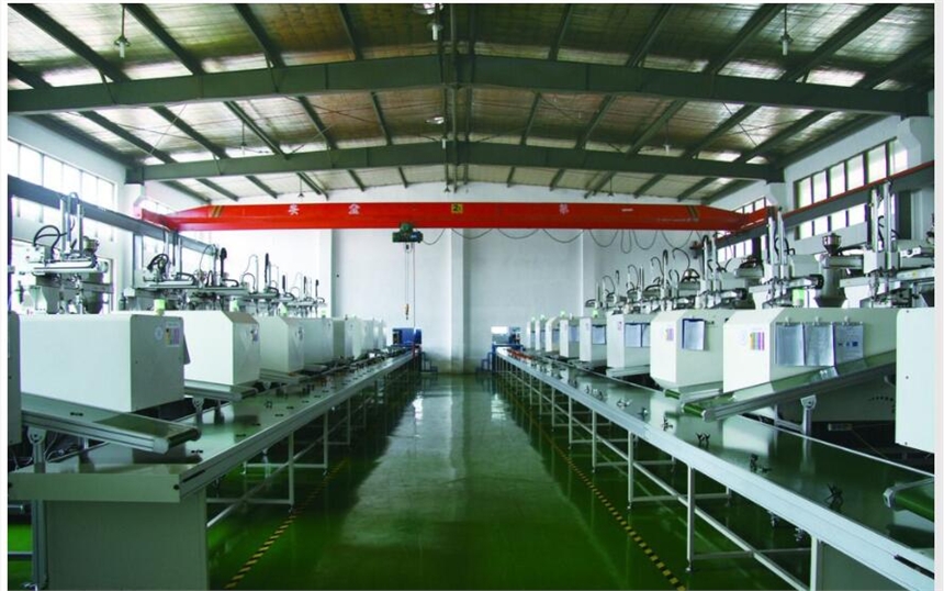 食品廠專業(yè)防腐涂料 保障食品安全與環(huán)境潔凈的關(guān)鍵